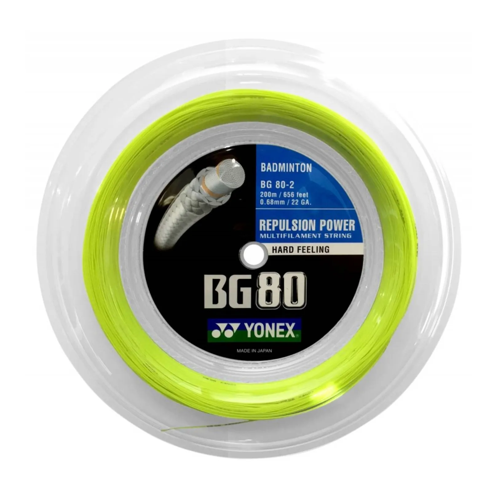 Yonex BG 80 Gelb 200m